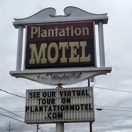 Plantation Motel ฮูรอน ภายนอก รูปภาพ